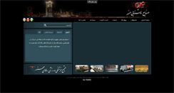 Desktop Screenshot of mahnoorco.com
